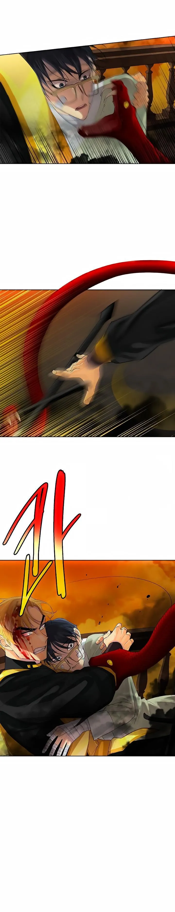 King's Maker - Sayfa 14