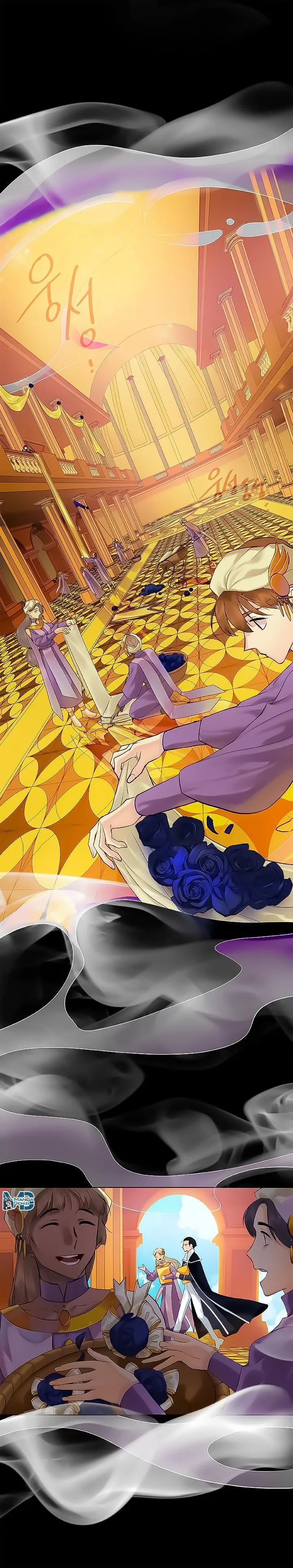 King's Maker - Sayfa 14