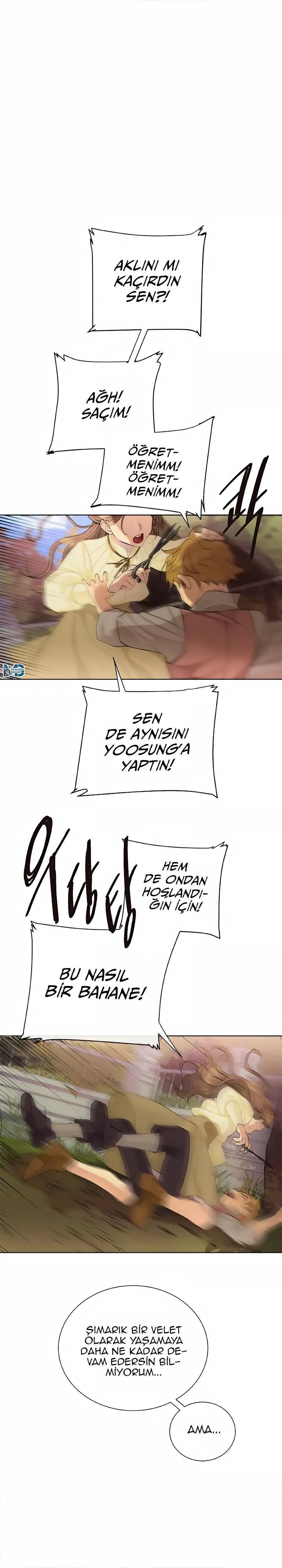 King's Maker - Sayfa 12