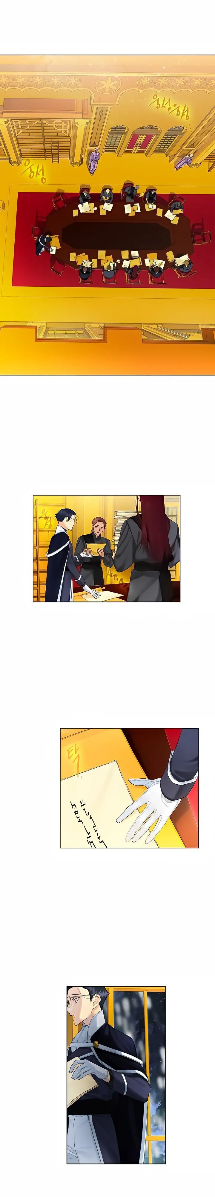 King's Maker - Sayfa 2