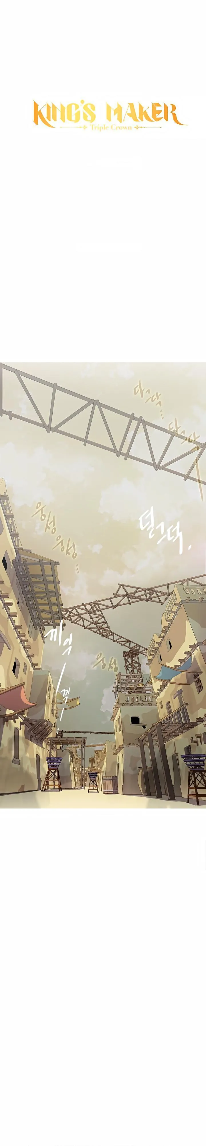 King's Maker - Sayfa 2