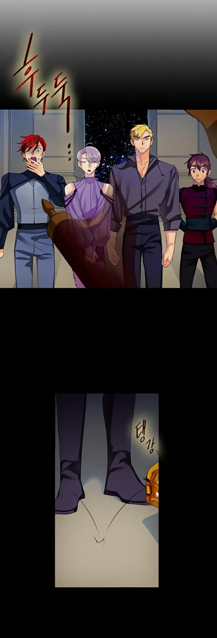 King's Maker - Sayfa 16