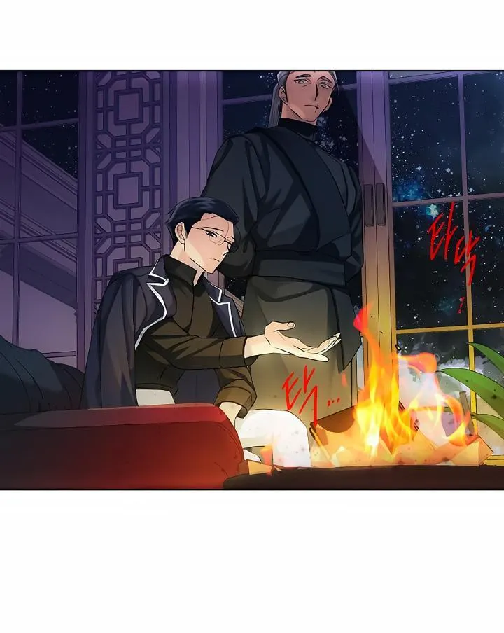 King's Maker - Sayfa 21