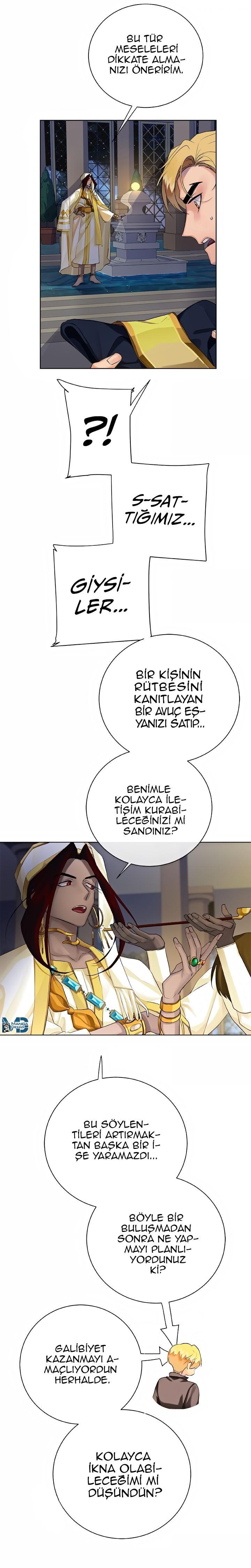 King's Maker mangasının 104 bölümünün 19. sayfasını okuyorsunuz.