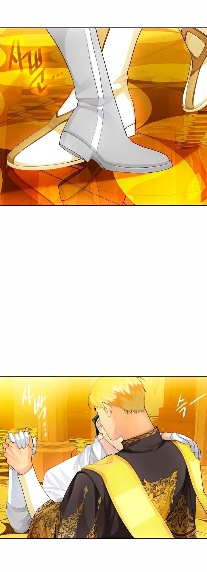 King's Maker - Sayfa 3