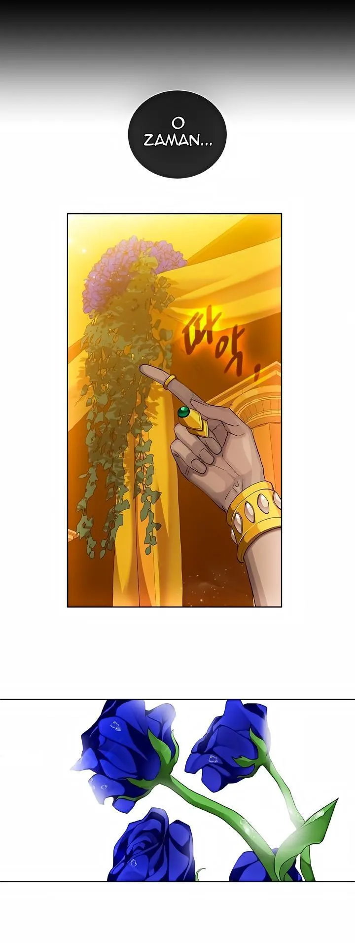 King's Maker - Sayfa 13