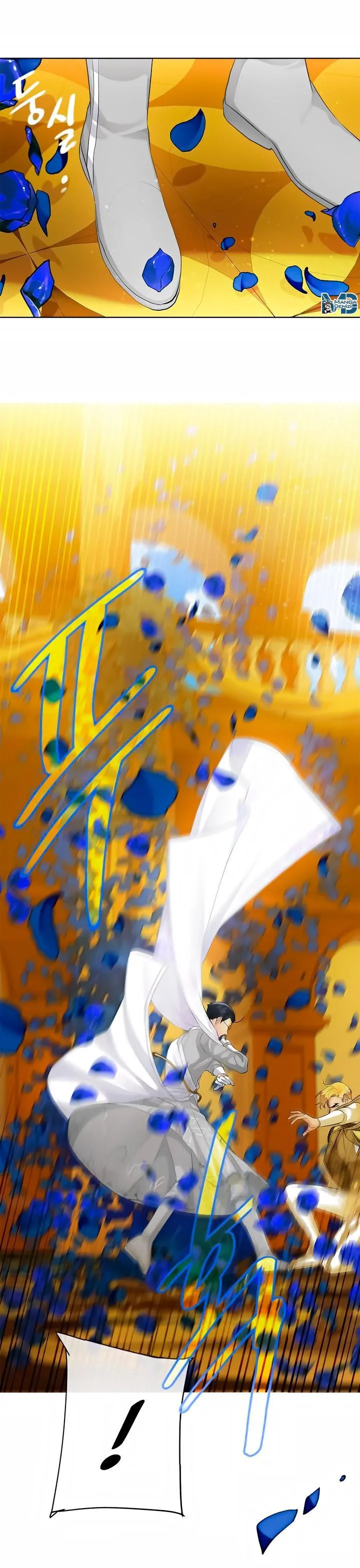 King's Maker - Sayfa 14