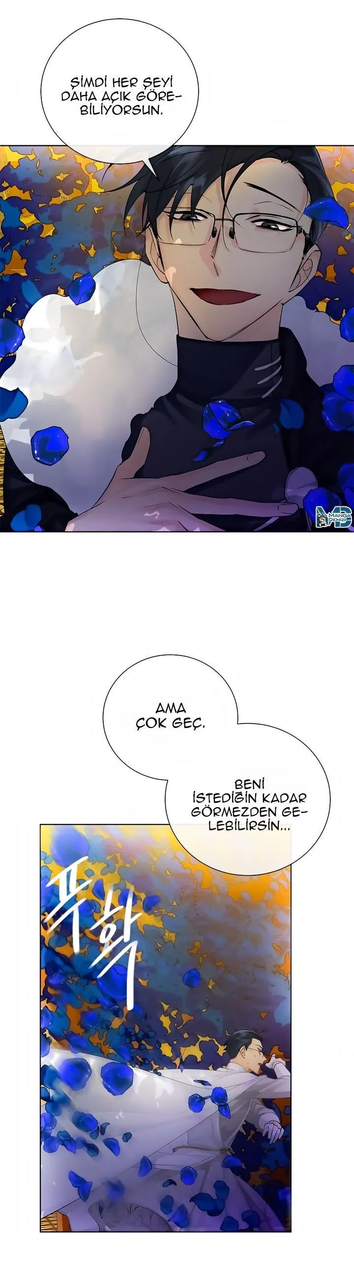 King's Maker - Sayfa 19