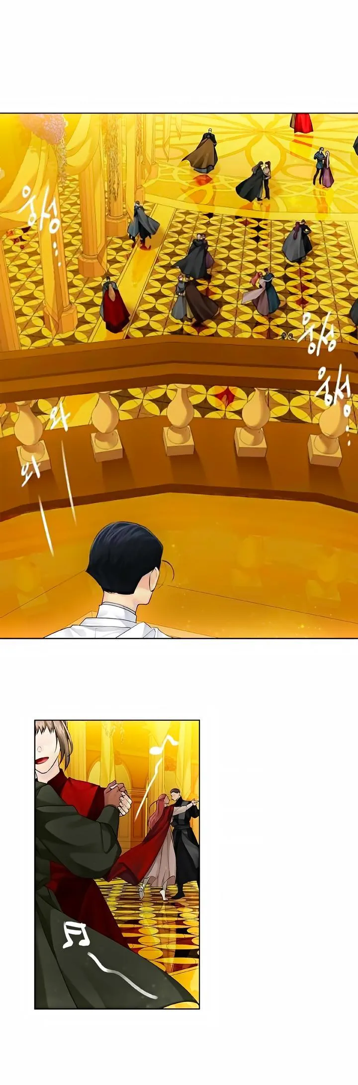 King's Maker - Sayfa 3