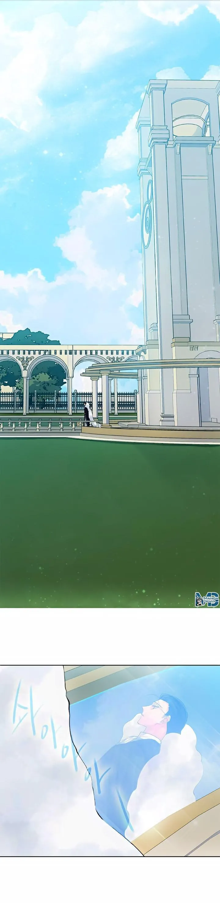 King's Maker - Sayfa 2