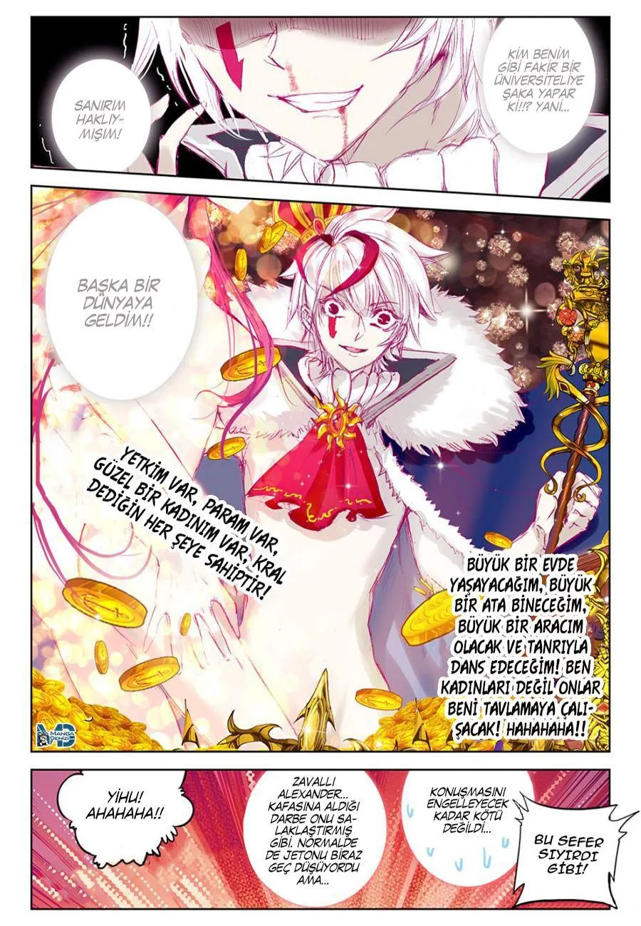 Long Live The King - Sayfa 12