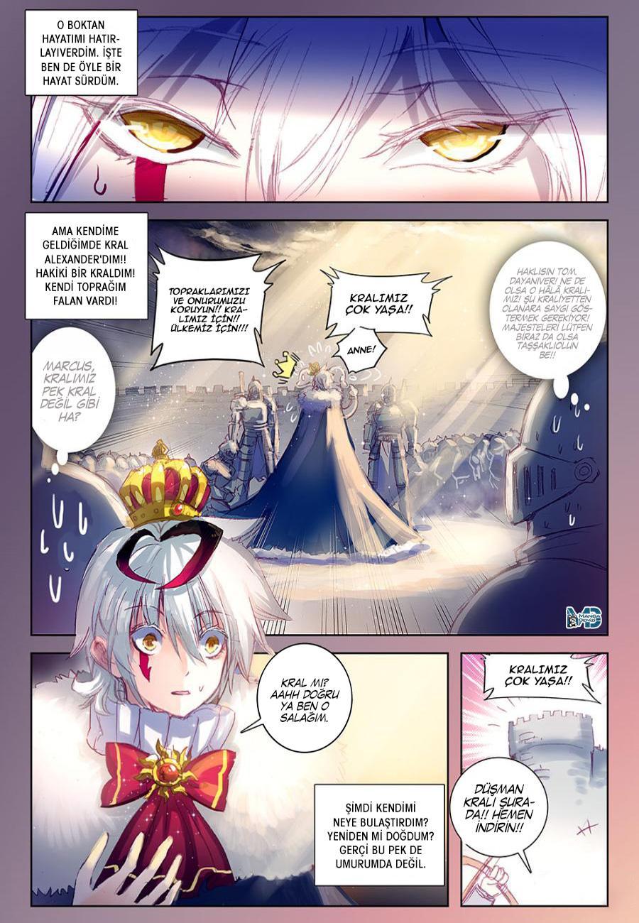 Long Live The King mangasının 003 bölümünün 4. sayfasını okuyorsunuz.