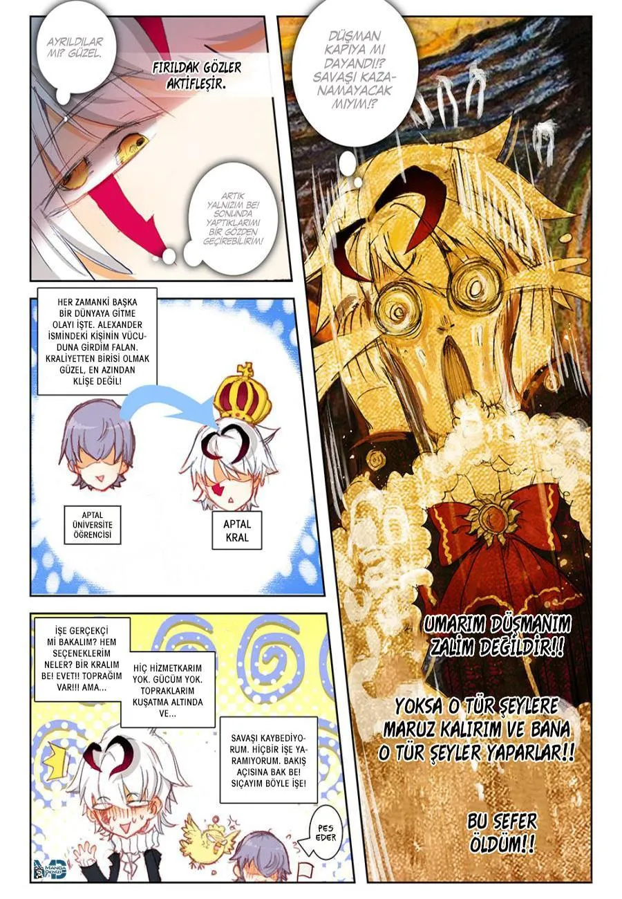 Long Live The King - Sayfa 12