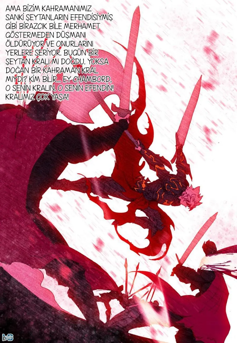 Long Live The King - Bölüm 013 - Sayfa 17