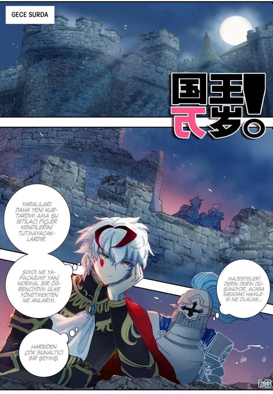 Long Live The King - Sayfa 3