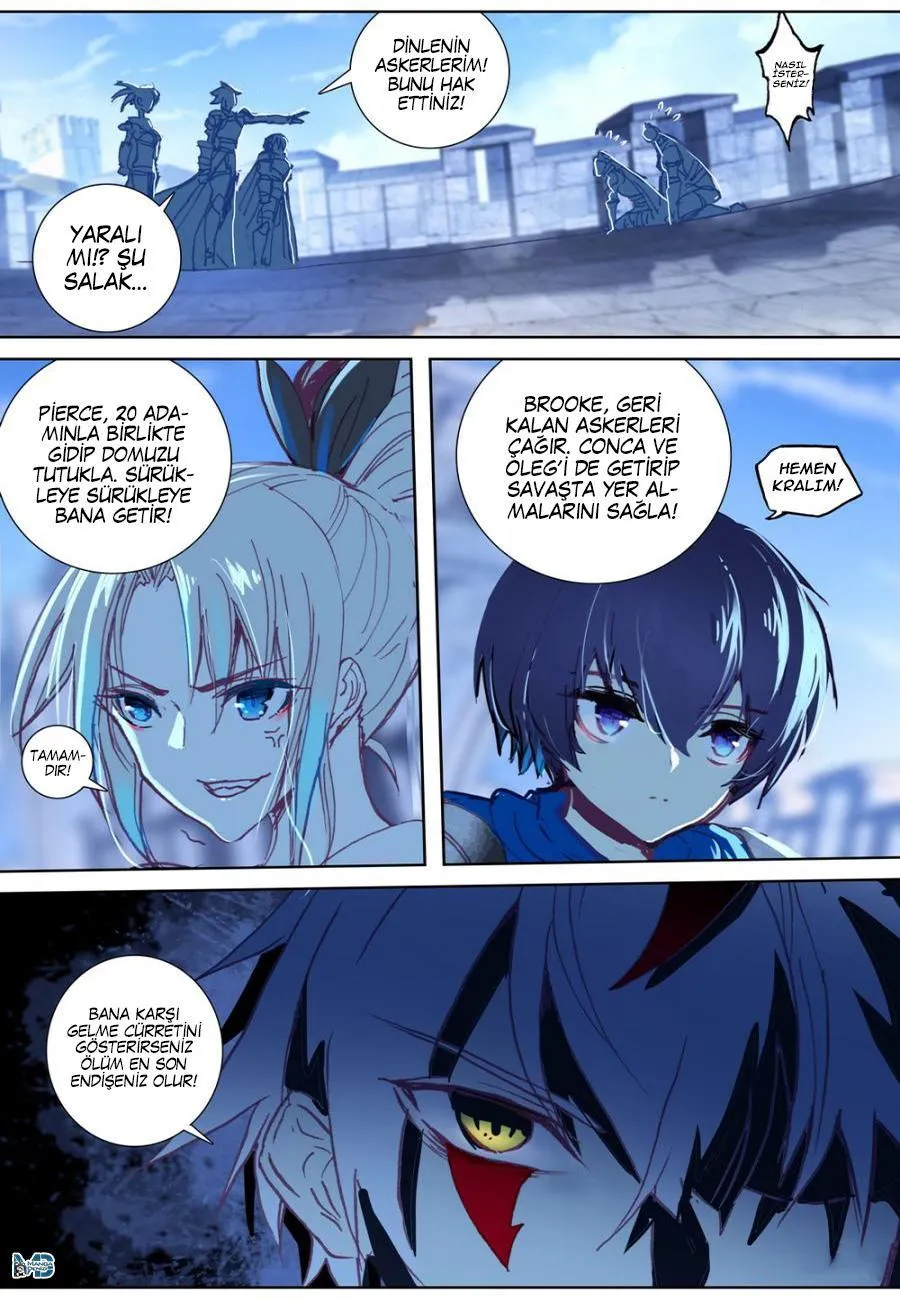 Long Live The King - Sayfa 3