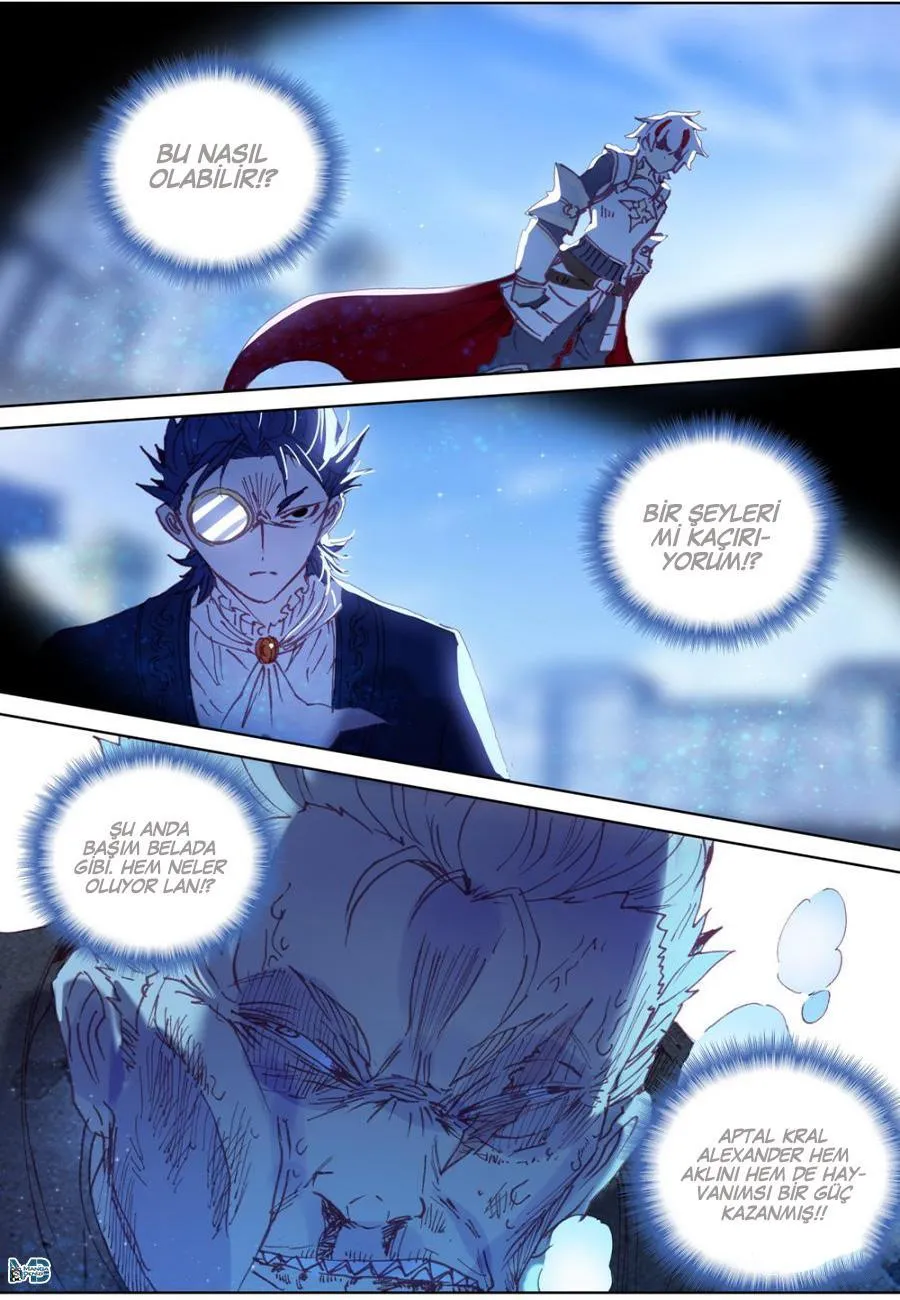 Long Live The King - Sayfa 2