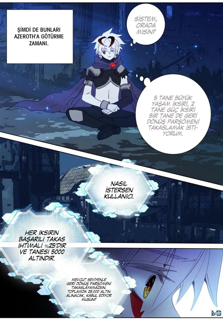 Long Live The King - Sayfa 14