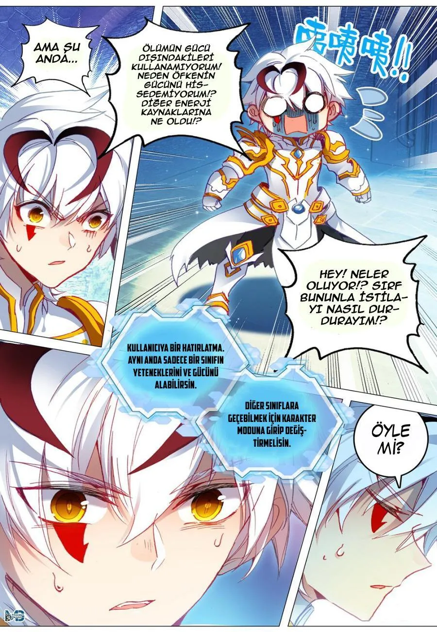 Long Live The King - Sayfa 5