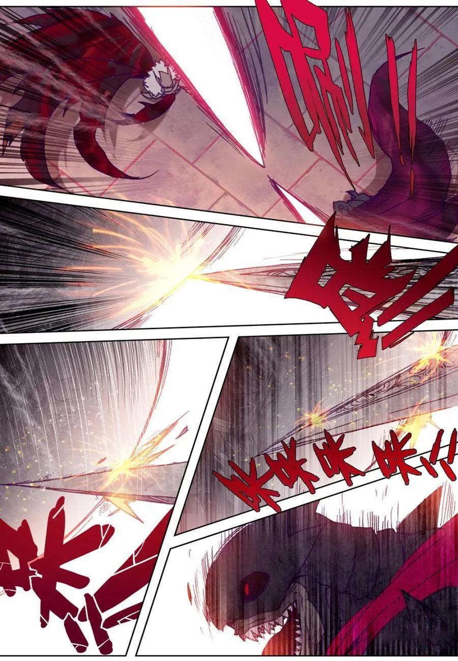 Long Live The King - Sayfa 9