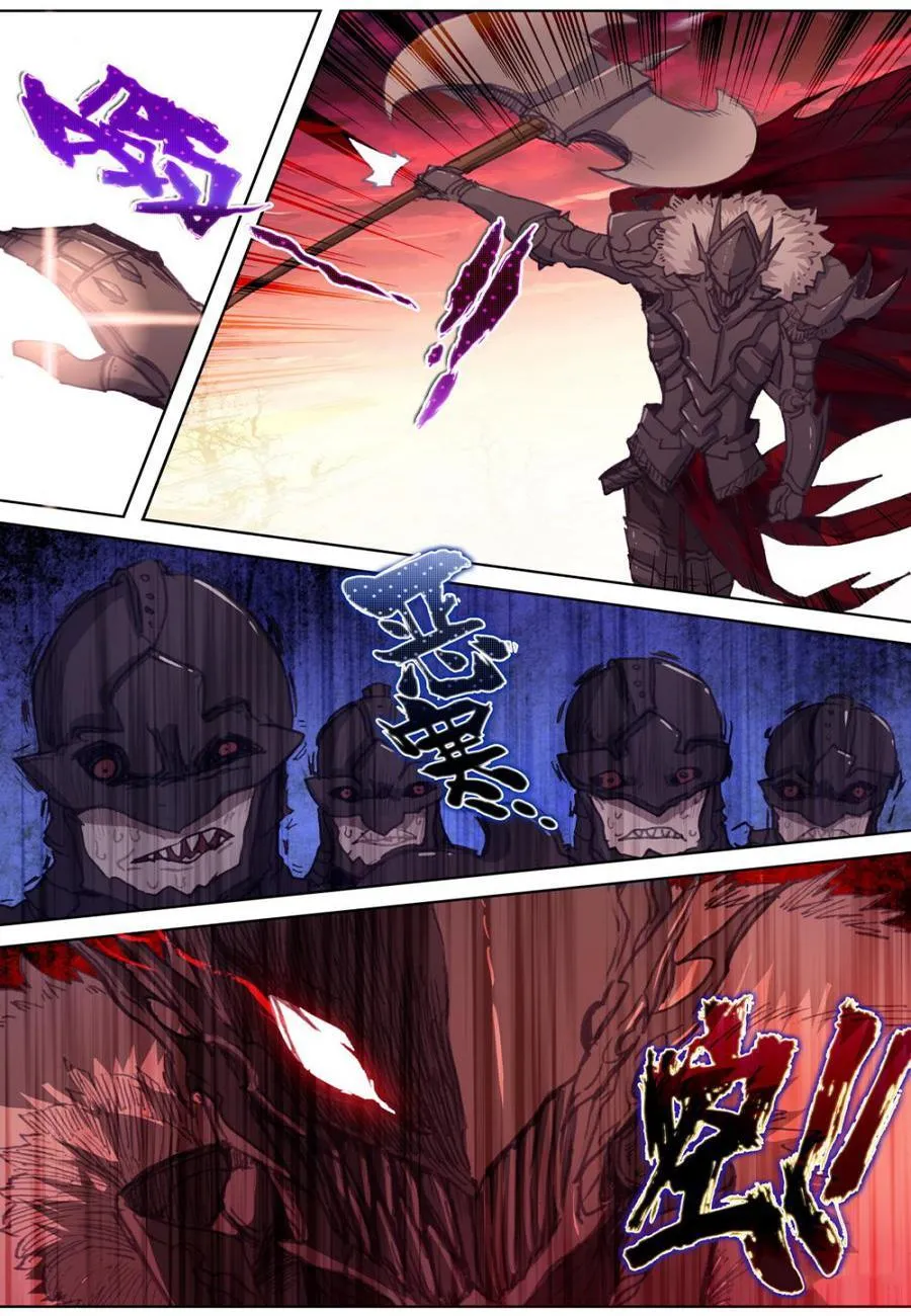 Long Live The King - Sayfa 12