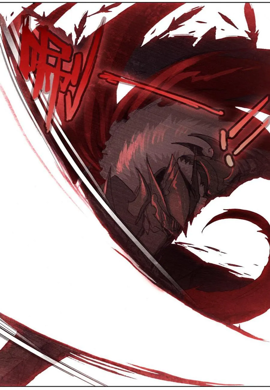 Long Live The King - Sayfa 13