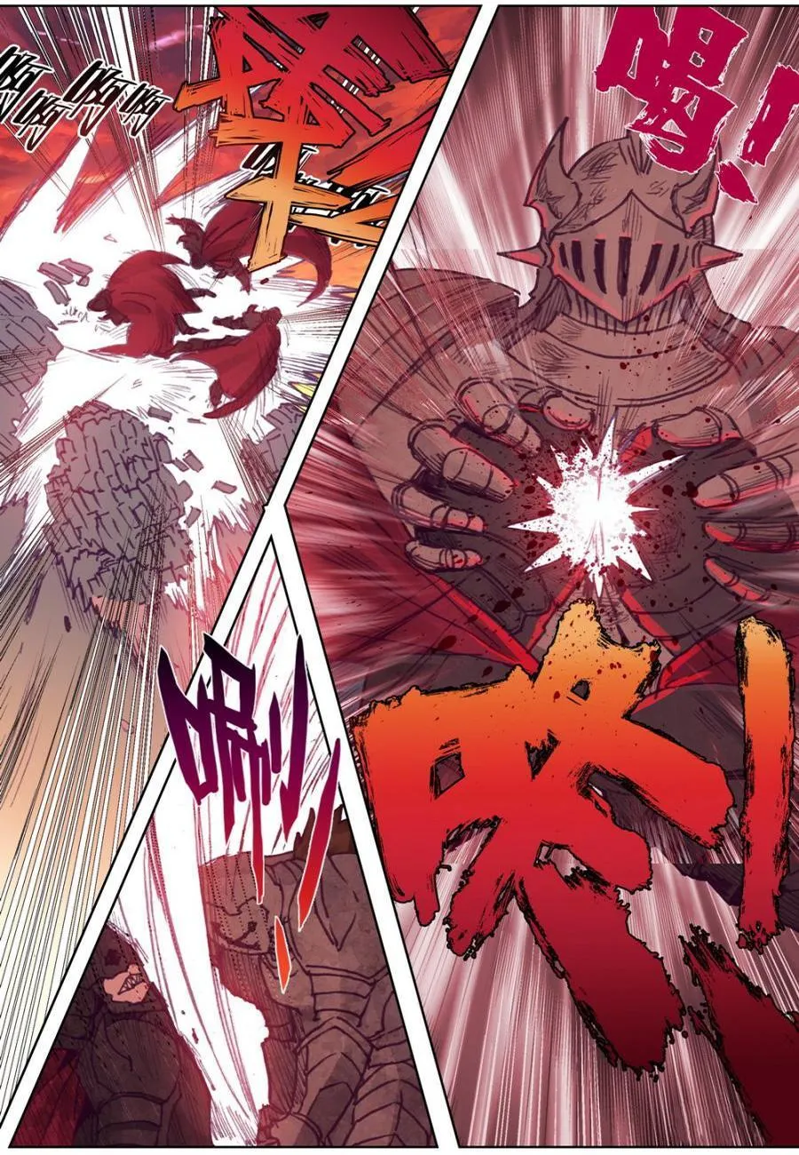 Long Live The King - Sayfa 11