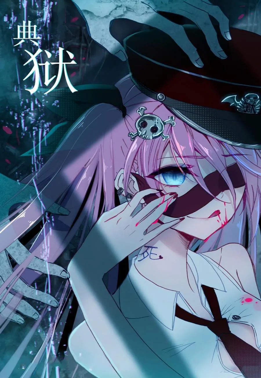 Long Live The King - Sayfa 2