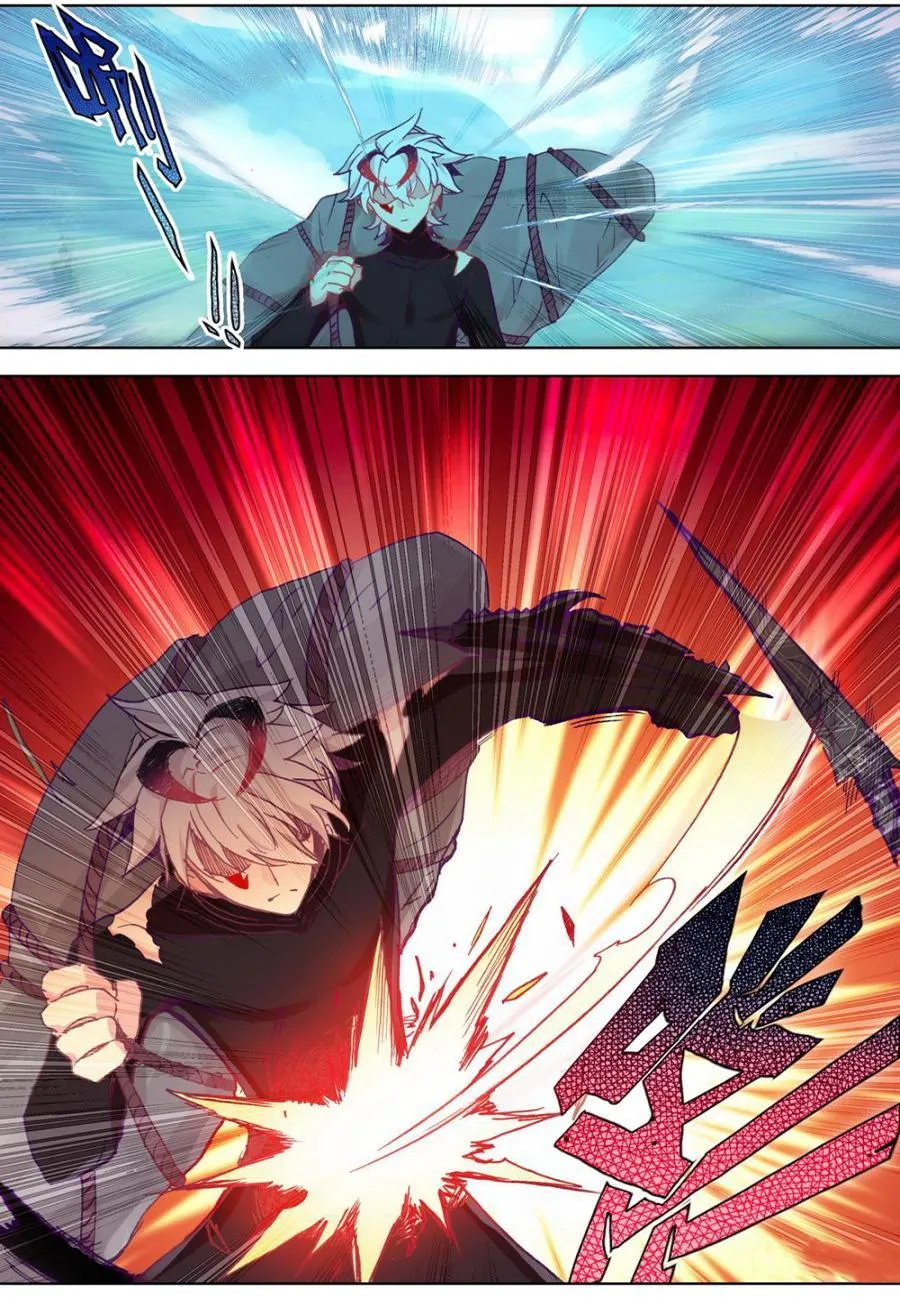 Long Live The King - Sayfa 6