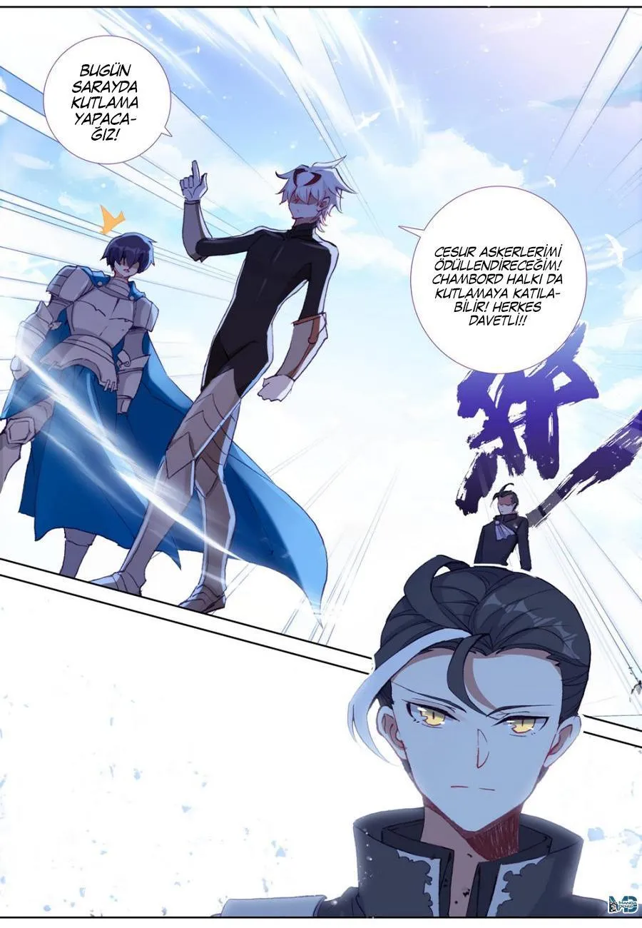 Long Live The King - Sayfa 10