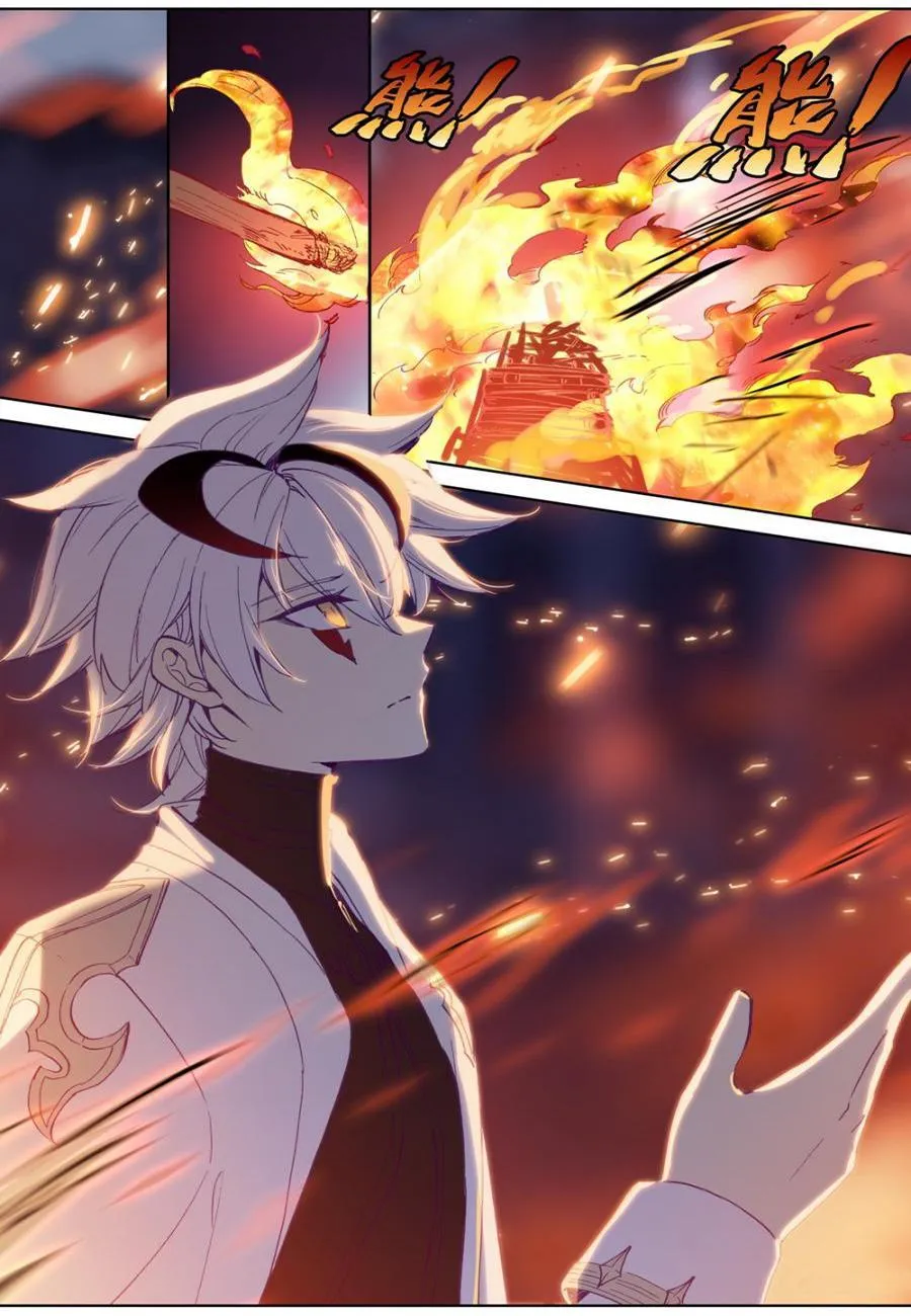 Long Live The King - Sayfa 7