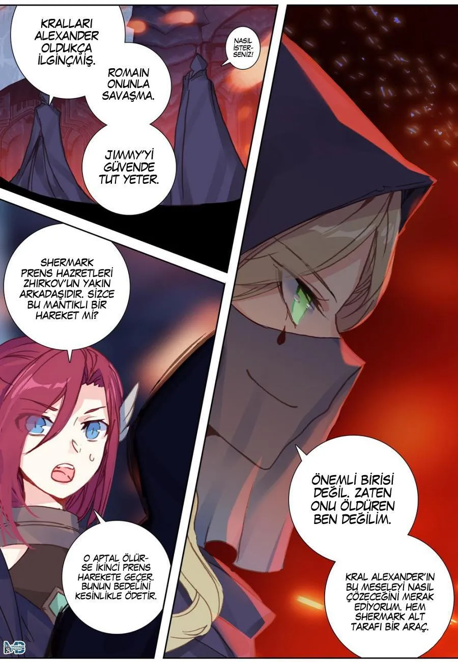 Long Live The King - Sayfa 7