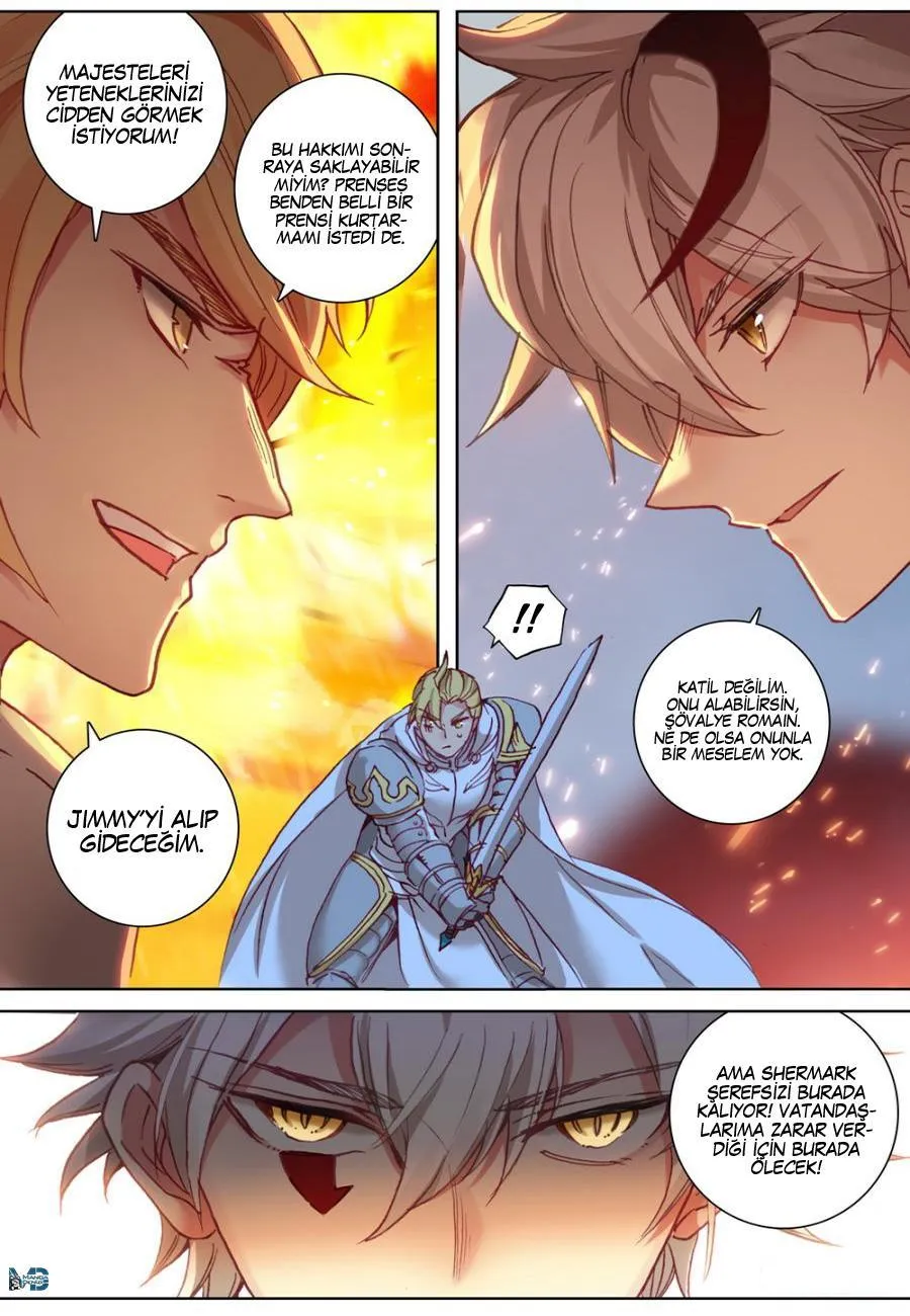 Long Live The King - Sayfa 2