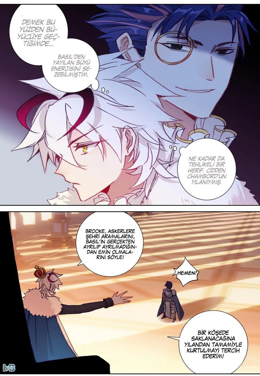 Long Live The King - Sayfa 10