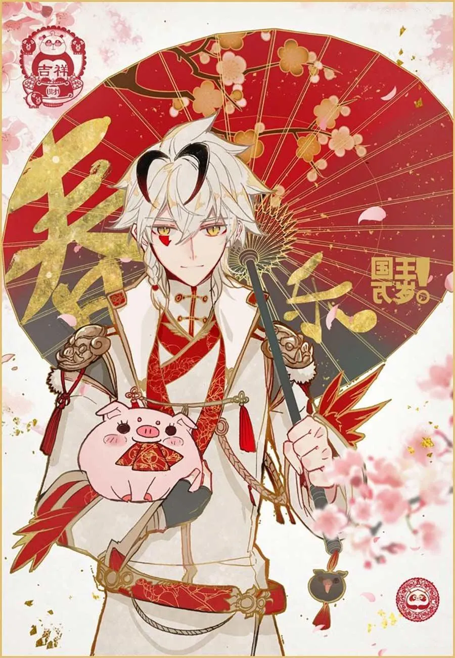 Long Live The King - Sayfa 2