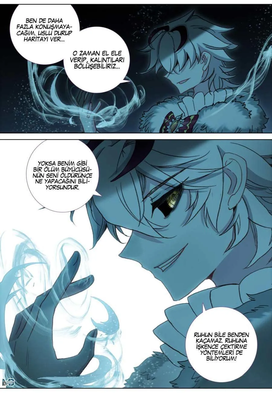 Long Live The King - Sayfa 10