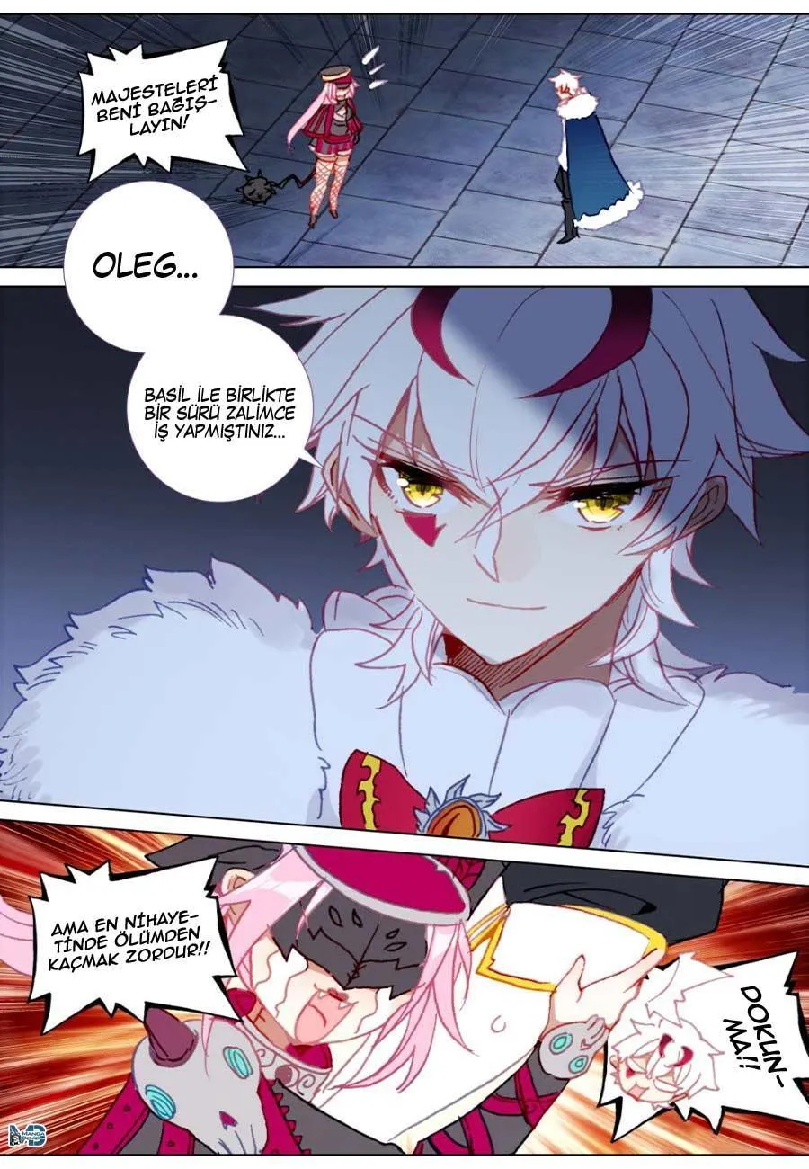 Long Live The King - Sayfa 5