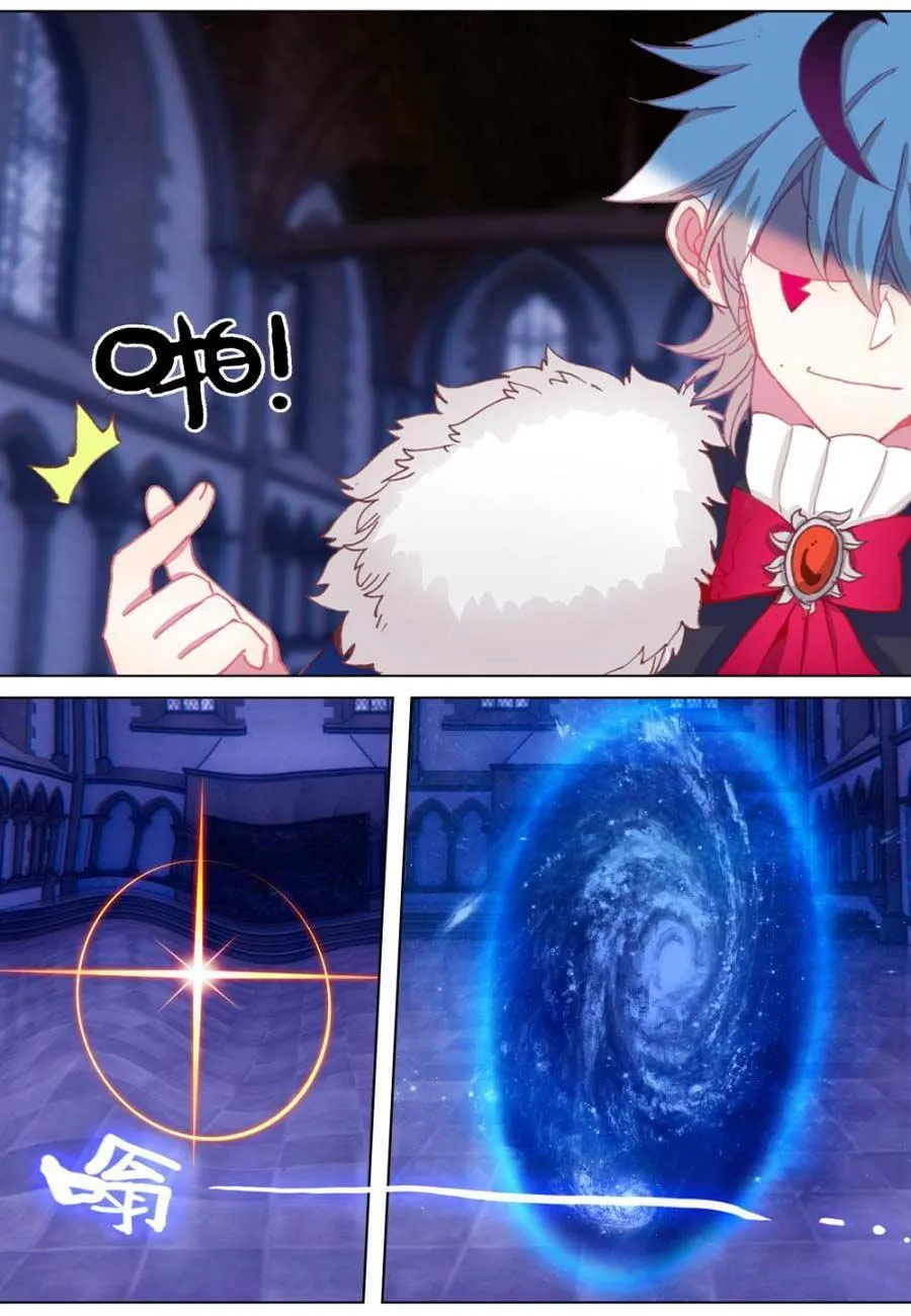 Long Live The King - Sayfa 11