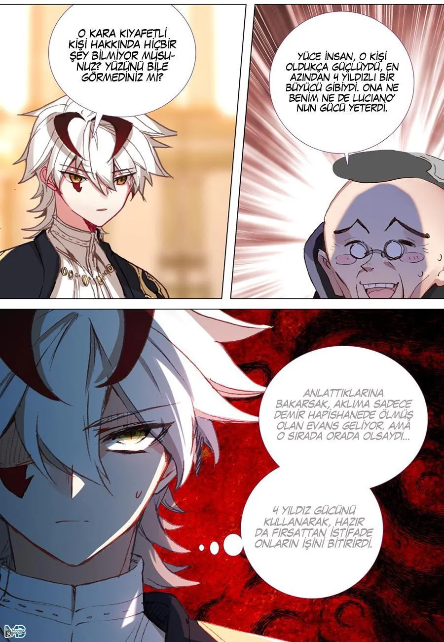 Long Live The King - Sayfa 4