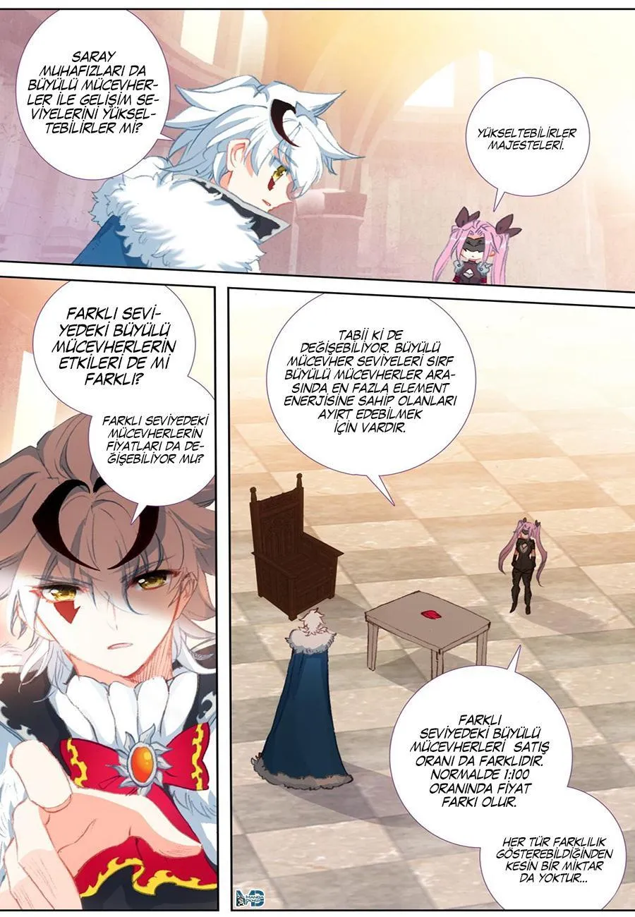 Long Live The King - Sayfa 4