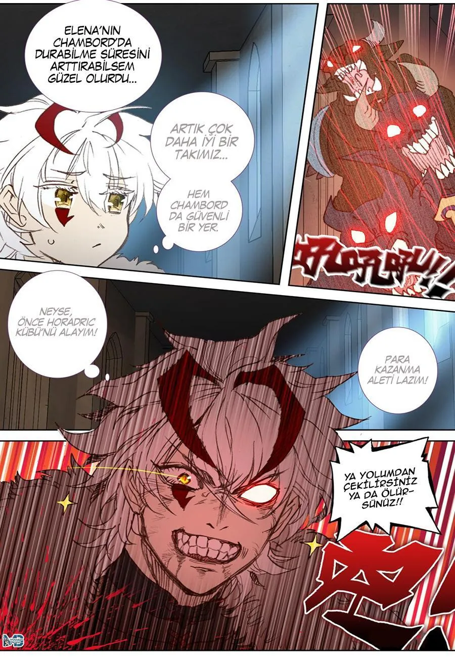 Long Live The King - Bölüm 125 - Sayfa 13