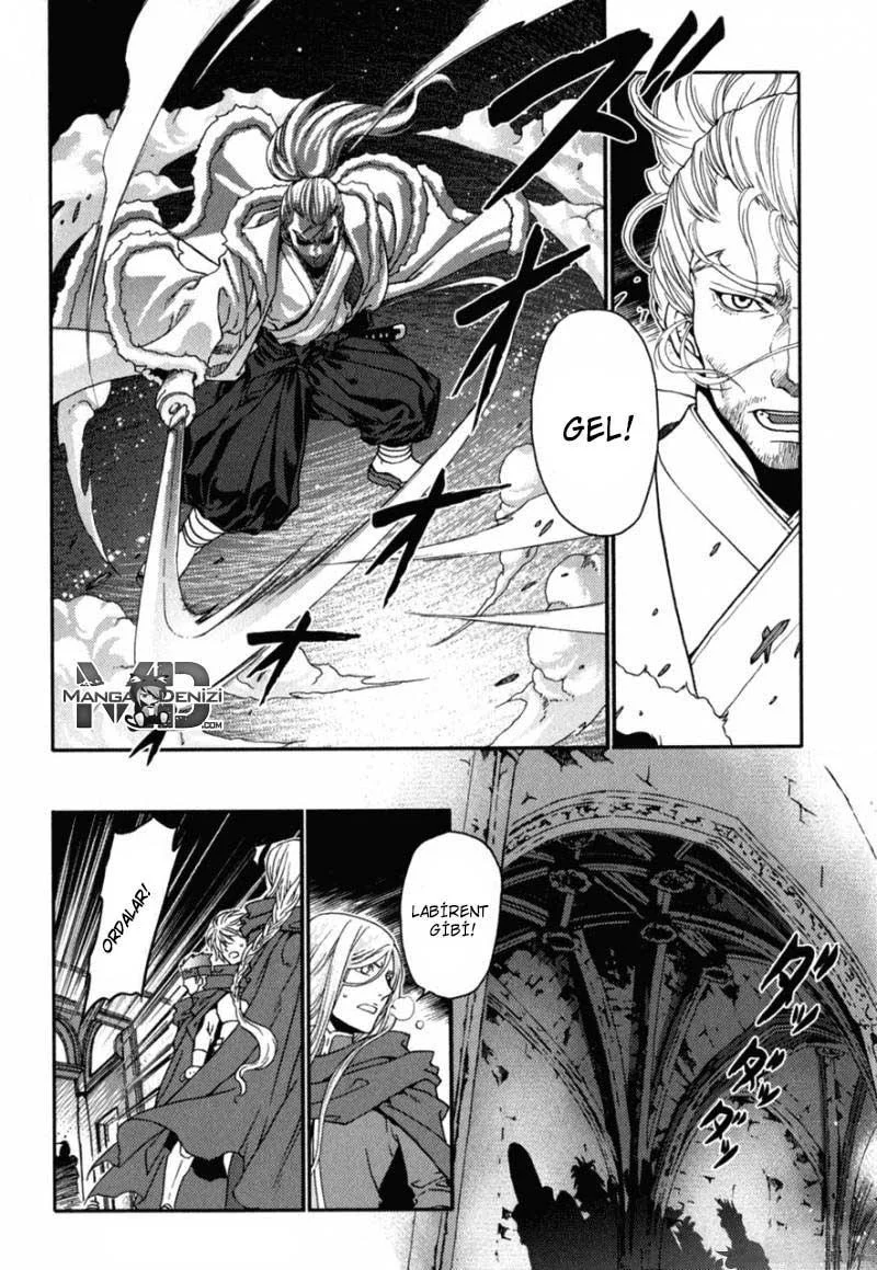 Lost Seven - Sayfa 22