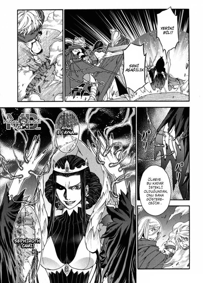 Lost Seven - Sayfa 31