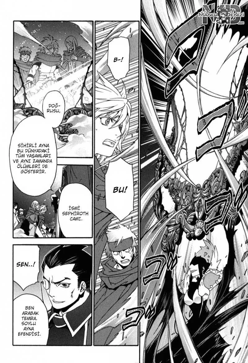 Lost Seven - Sayfa 32