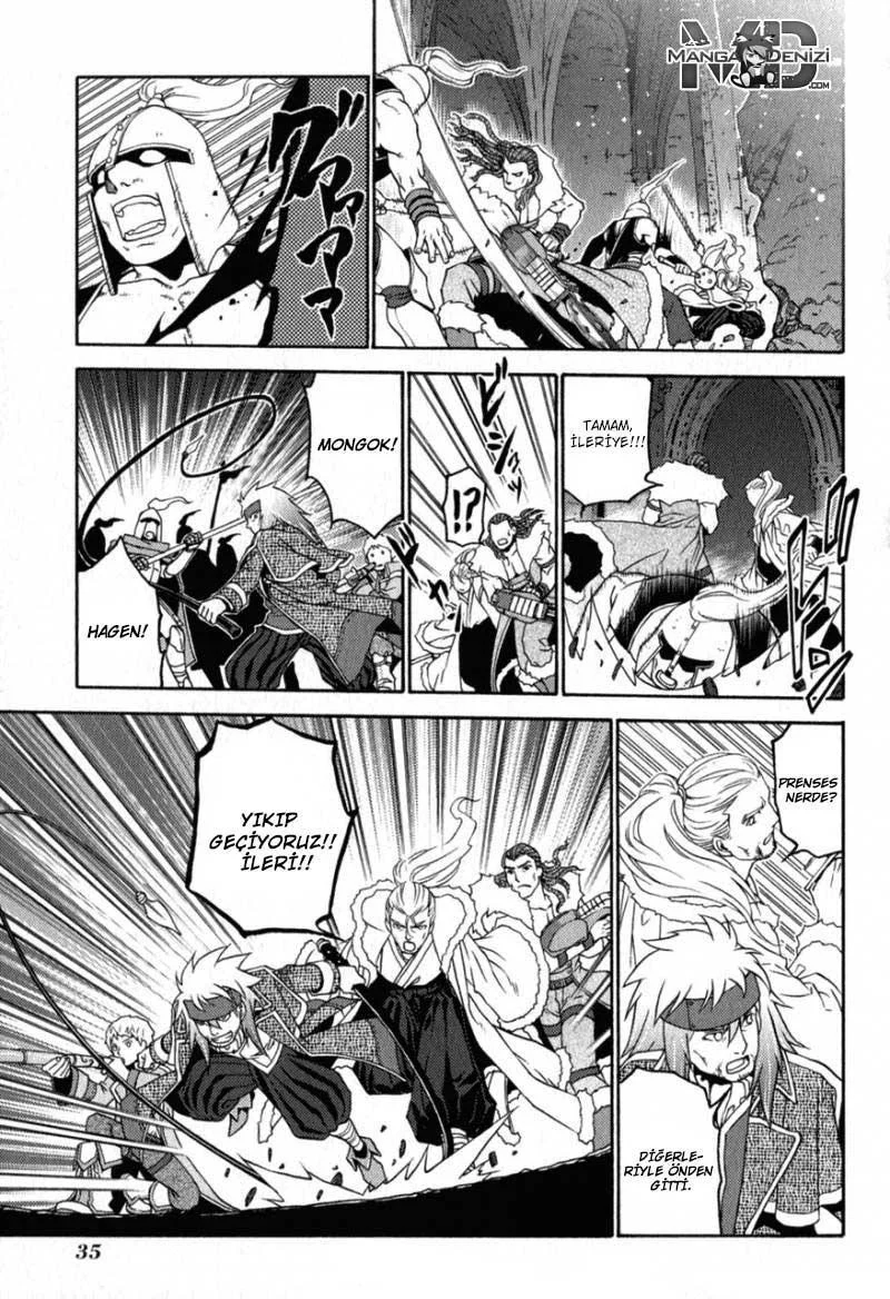 Lost Seven - Sayfa 35