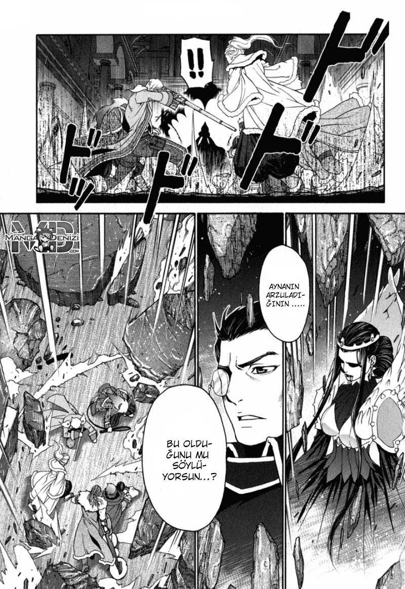 Lost Seven - Sayfa 47