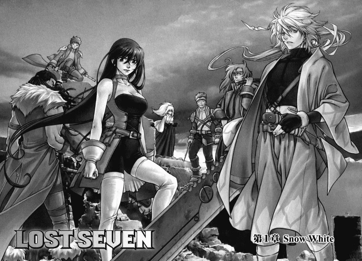 Lost Seven - Sayfa 55