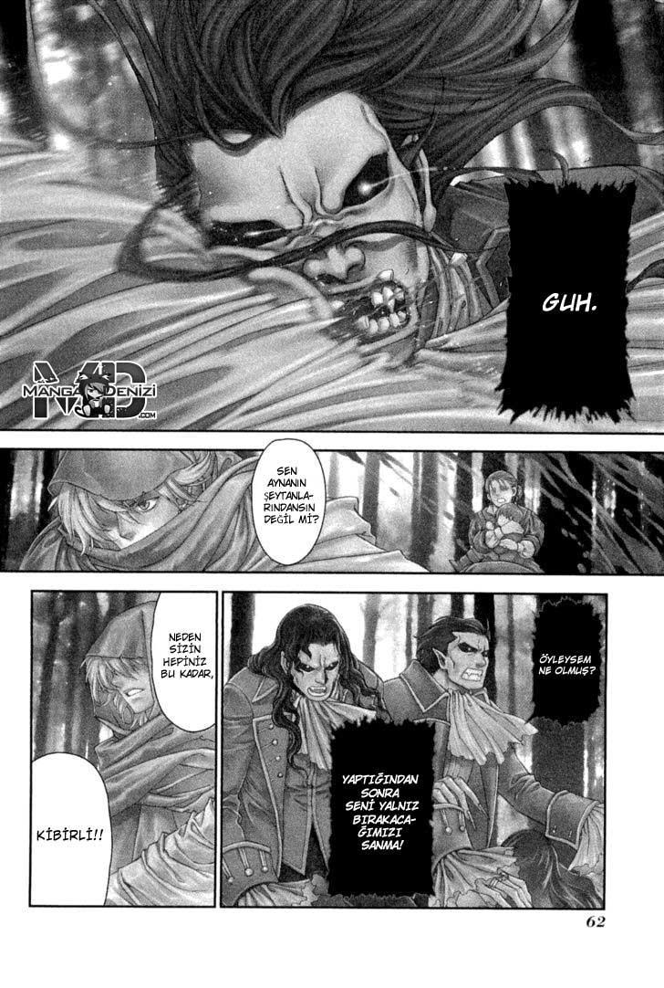 Lost Seven mangasının 02 bölümünün 3. sayfasını okuyorsunuz.