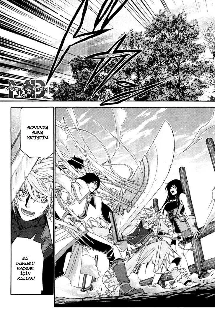 Lost Seven - Sayfa 23