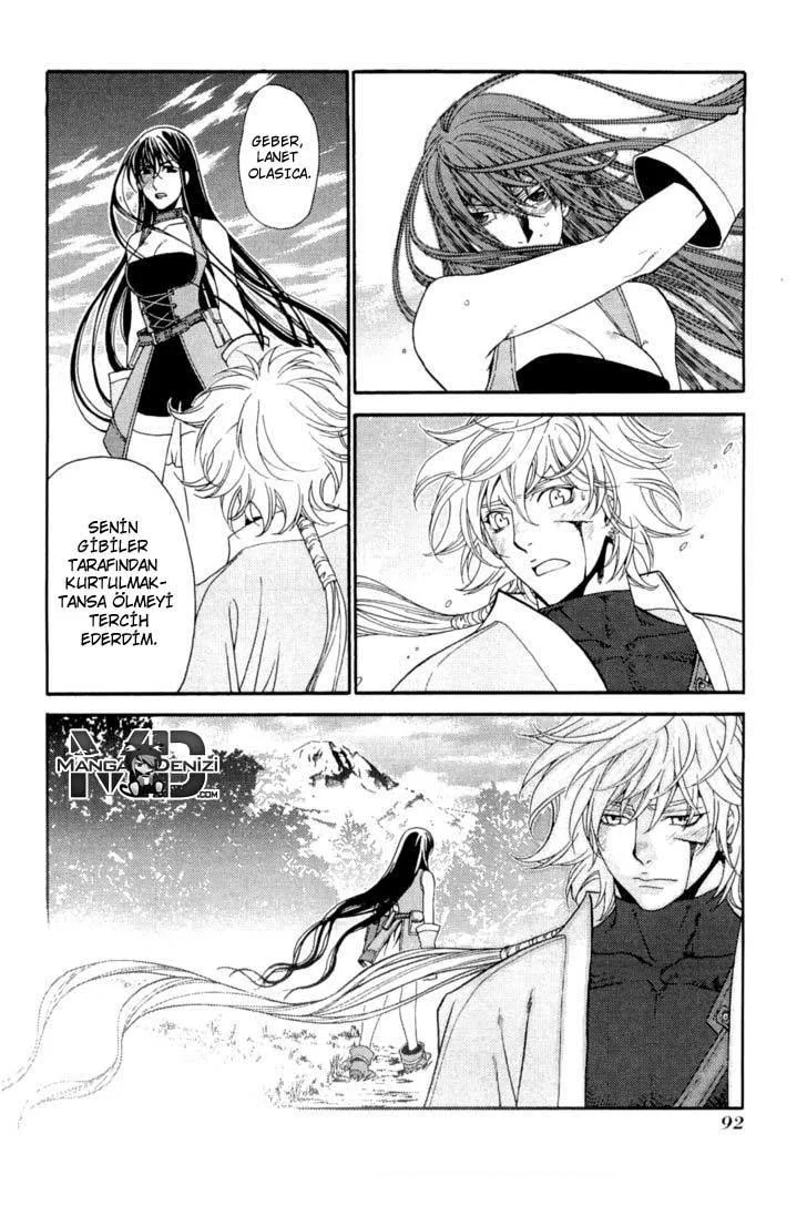 Lost Seven - Sayfa 33